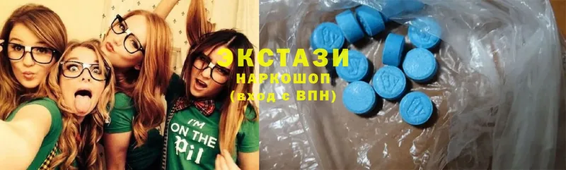 Ecstasy бентли  Клинцы 