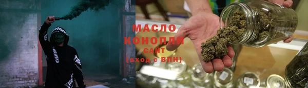 кокаин колумбия Беломорск